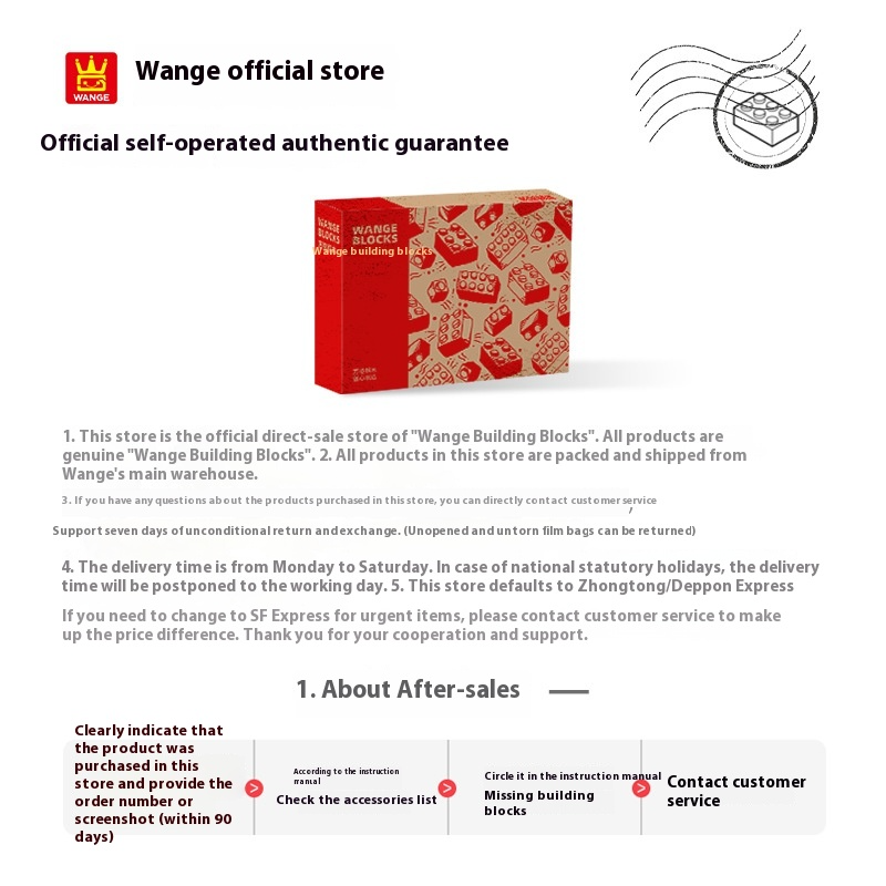 Juguete educativo de bloques de construcción de la Kaaba